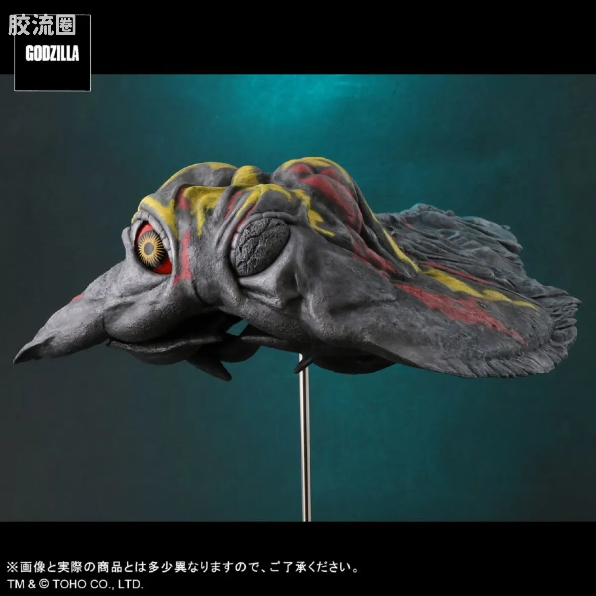 FAVORITE SCULPTORS LINE 综合系列 黑多拉（飞行期）少年RIC限定 特别套装 - 图片